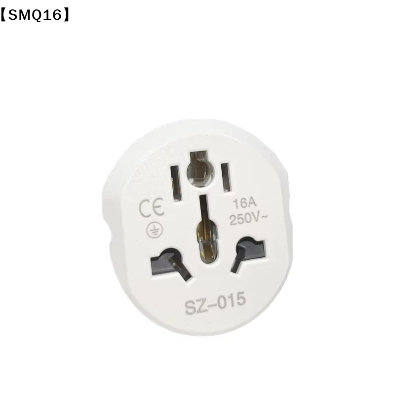 Women Accessories In Uk - Uniwersalny adapter podróżny 16A 250V Korea