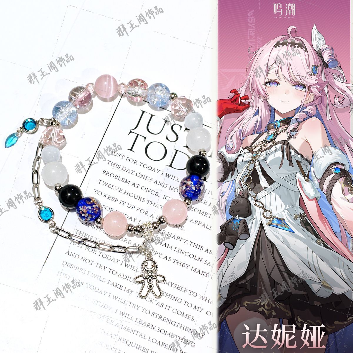 Bransoletki z koralikami dla k – Women Accessories Bracelet recenzja i cena