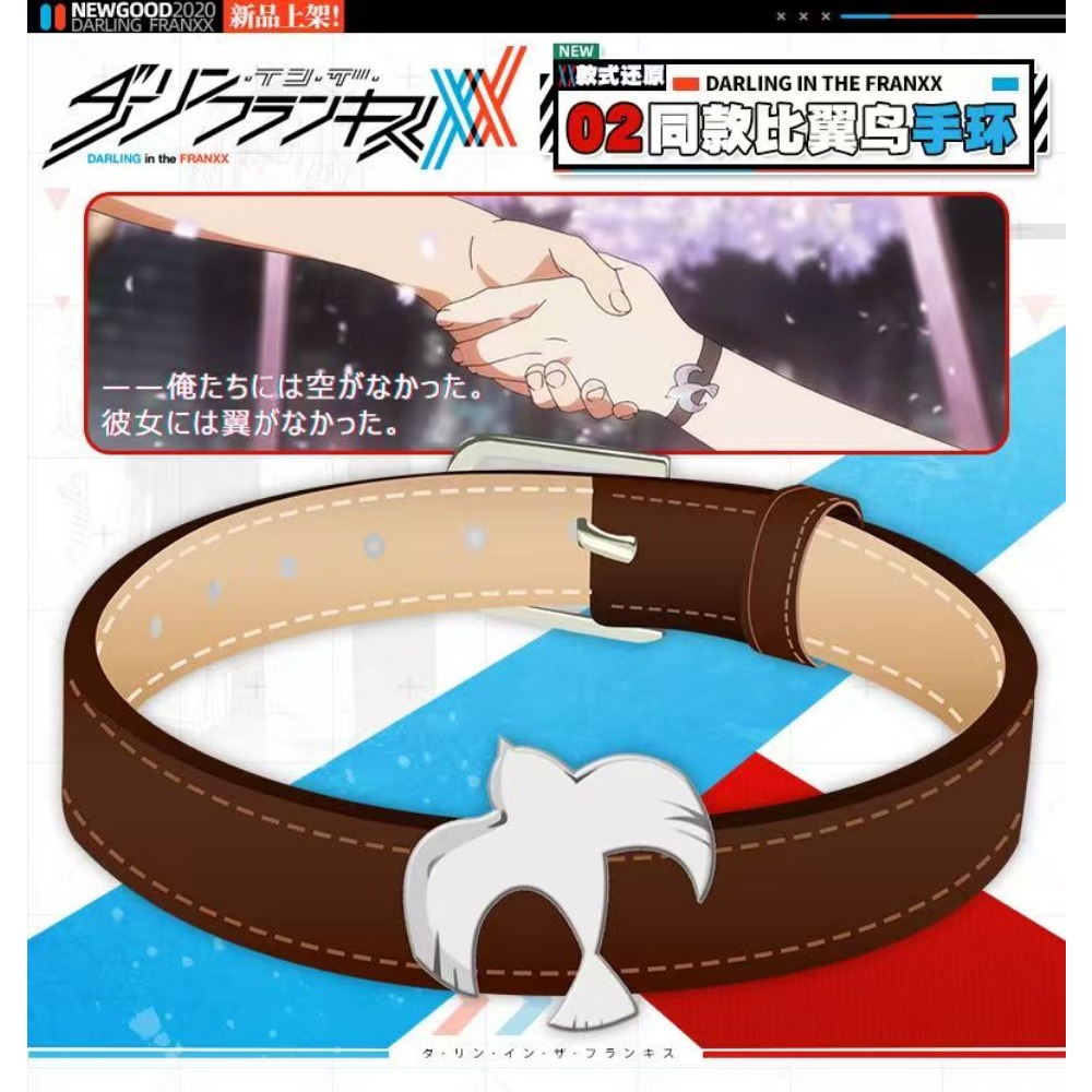 Bransoletka w stylu Zero Two z – Women Accessories Bracelet recenzja i cena