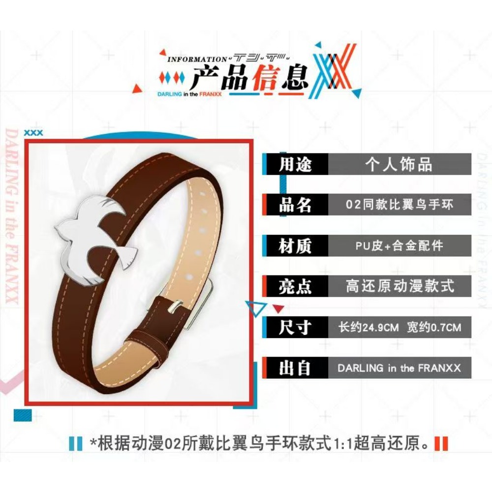 Bransoletka w stylu Zero Two z – Women Accessories Bracelet recenzja i cena