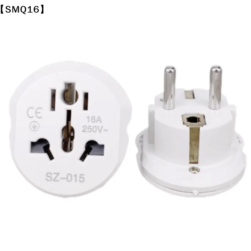 Uniwersalny adapter podróżny 1 – Women Accessories In Uk recenzja i cena